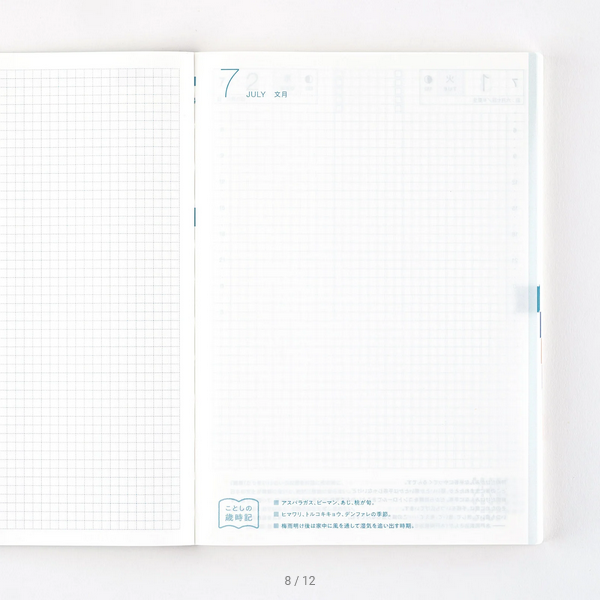 Sale! Hobonichi Techo 2025 Japanese Cousin Avec Books (January Start) A5 Size / Daily 6-month x 2 book set / Jan start / Mon start