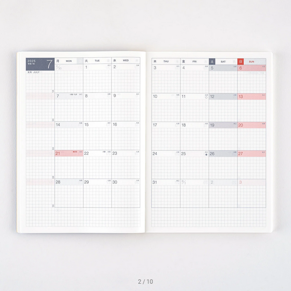 Hobonichi Techo 2025 Japanese Day-Free Book A5 Size A5 size / Monthly / Jan start / Mon start