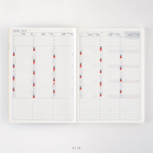 Hobonichi Techo 2025 Japanese Day-Free Book A5 Size A5 size / Monthly / Jan start / Mon start
