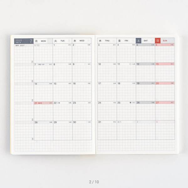 Sale! Hobonichi Techo 2025 Japanese Day-Free Book A6 Size A6 size / Monthly / Jan start / Mon start