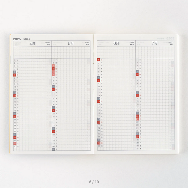 Sale! Hobonichi Techo 2025 Japanese Day-Free Book A6 Size A6 size / Monthly / Jan start / Mon start