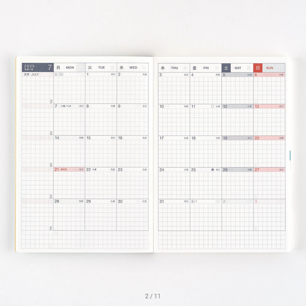 Hobonichi Techo 2025 Japanese Original Avec Books (January Start) A6 Size / Daily 6-month x 2 book set / Jan start / Mon start