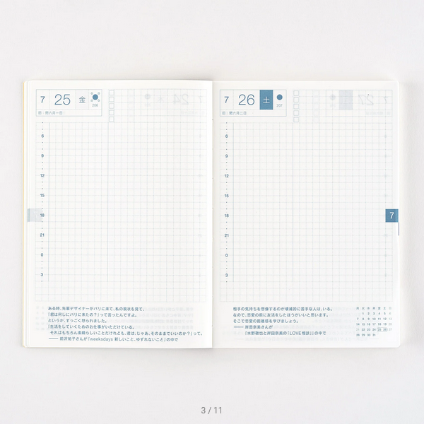 Hobonichi Techo 2025 Japanese Original Avec Books (January Start) A6 Size / Daily 6-month x 2 book set / Jan start / Mon start