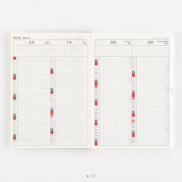 Hobonichi Techo 2025 Japanese Original Avec Books (January Start) A6 Size / Daily 6-month x 2 book set / Jan start / Mon start