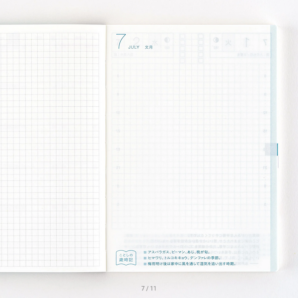 Hobonichi Techo 2025 Japanese Original Avec Books (January Start) A6 Size / Daily 6-month x 2 book set / Jan start / Mon start