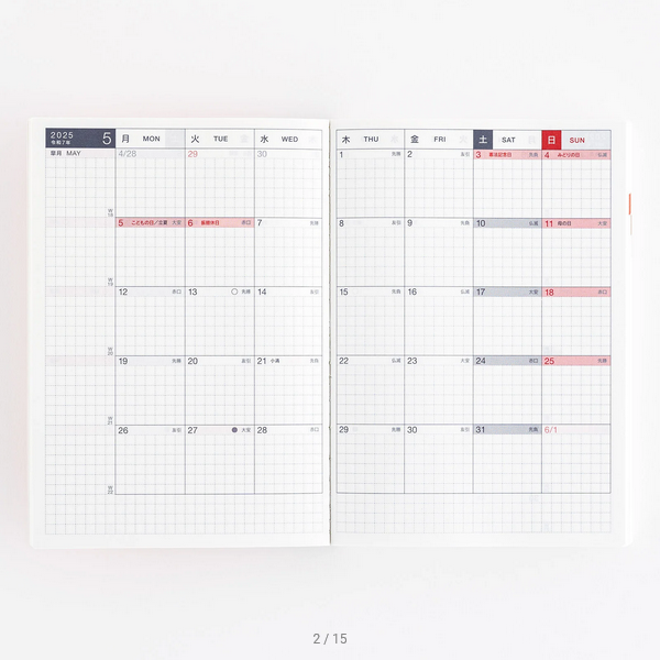 Sale! Hobonichi Techo 2025 Japanese Original Book - One Piece Edition (January Start) A6 Size / Daily / Jan start / Mon start