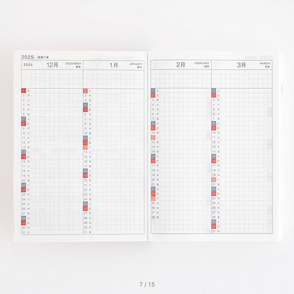 Sale! Hobonichi Techo 2025 Japanese Original Book - One Piece Edition (January Start) A6 Size / Daily / Jan start / Mon start