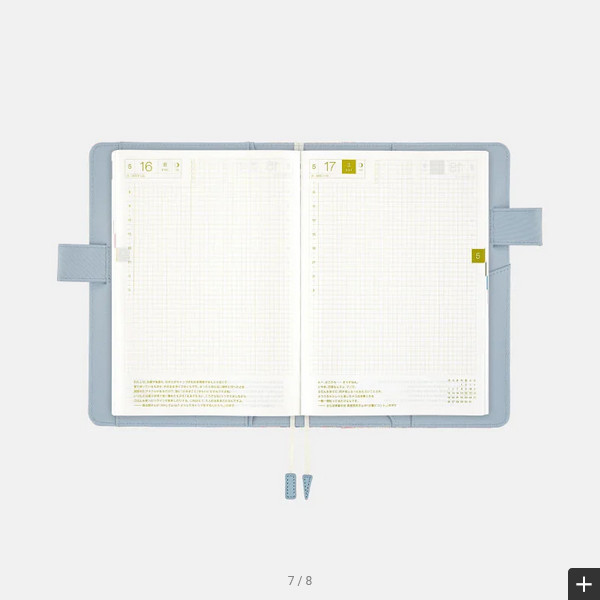 Hobonichi Techo 2025 Liberty Fabrics: Michelle A5 Cousin Size Cover (Cover Only)