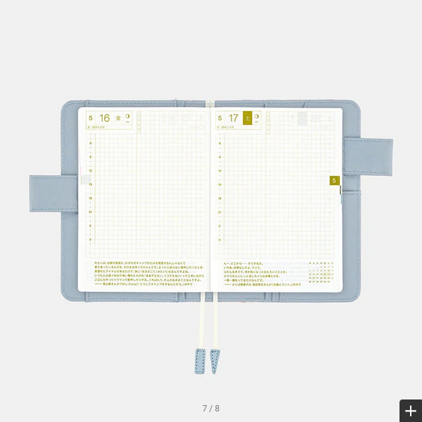 Hobonichi Techo 2025 Liberty Fabrics: Michelle A6 Original Size Cover (Cover Only)