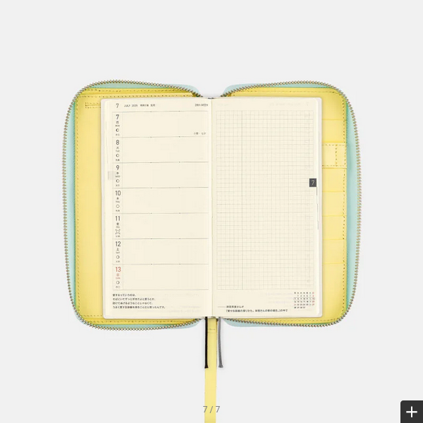 Hobonichi Techo 2025 Liberty Fabrics: Michelle Weeks Cover (Cover Only)