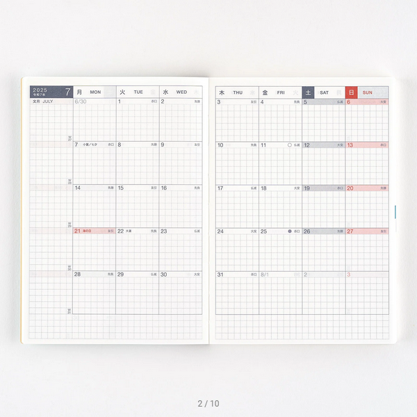 Hobonichi Techo 2025 Original Avec Book (July Start) A6 Size / Daily Single 6-month book / Jul start / Mon start