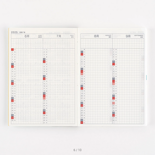 Hobonichi Techo 2025 Original Avec Book (July Start) A6 Size / Daily Single 6-month book / Jul start / Mon start