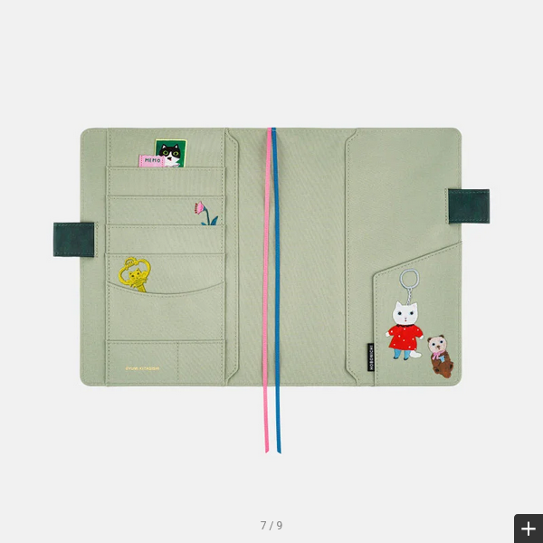 Hobonichi Techo 2025 Yumi Kitagishi: Letter A5 Cousin Size Cover (Cover Only)