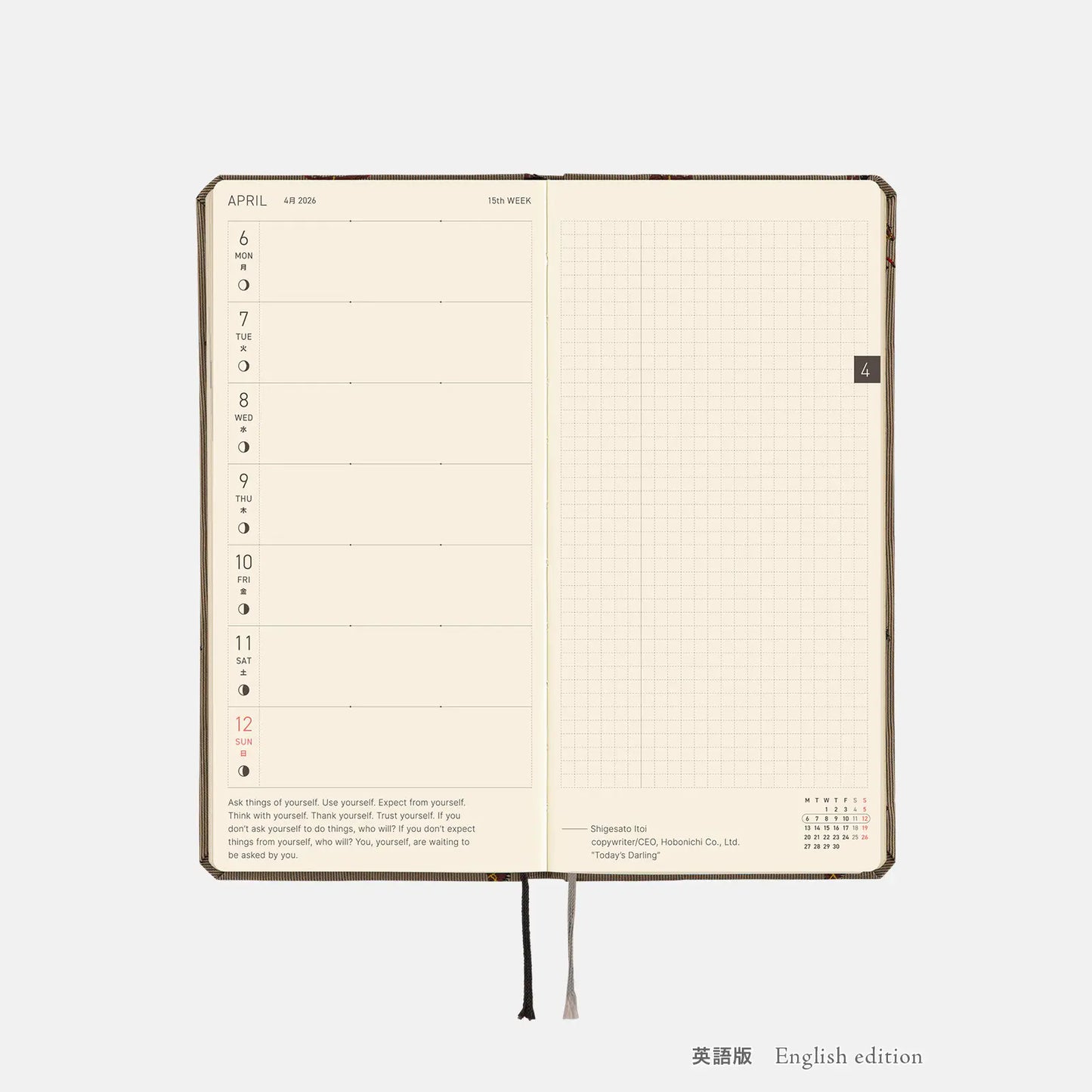 PRE-ORDER Hobonichi Techo 2026 Bow & Tie: Galloping Horses Weeks Hardcover Book / Weekly Horizontal / Jan start / Mon start - English Edition
