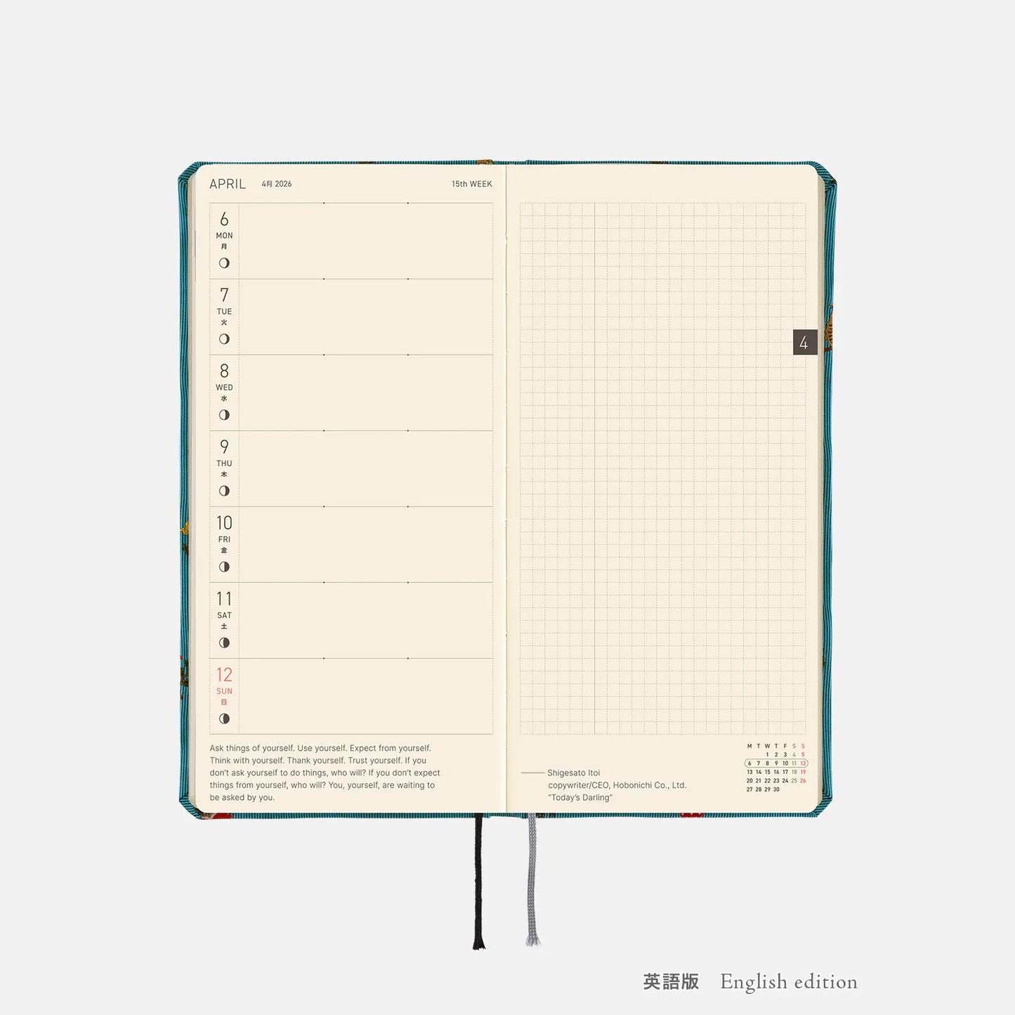 PRE-ORDER Hobonichi Techo 2026 Bow & Tie: In the Forest Weeks Hardcover Book / Weekly Horizontal / Jan start / Mon start - English Edition