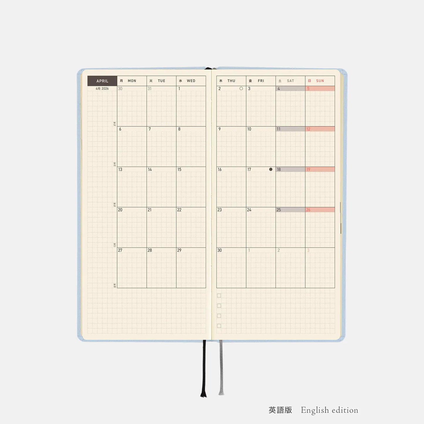 PRE-ORDER Weeks MEGA, Hobonichi Techo 2026 Colors: Sky Mist Weeks Mega Hardcover Book / Weekly Horizontal / Jan start / Mon start - English Edition