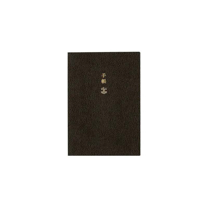 PRE-ORDER Hobonichi Techo 2026 English Planner Book (January Start) A6 Size / Daily / Jan start / Mon start - English Edition