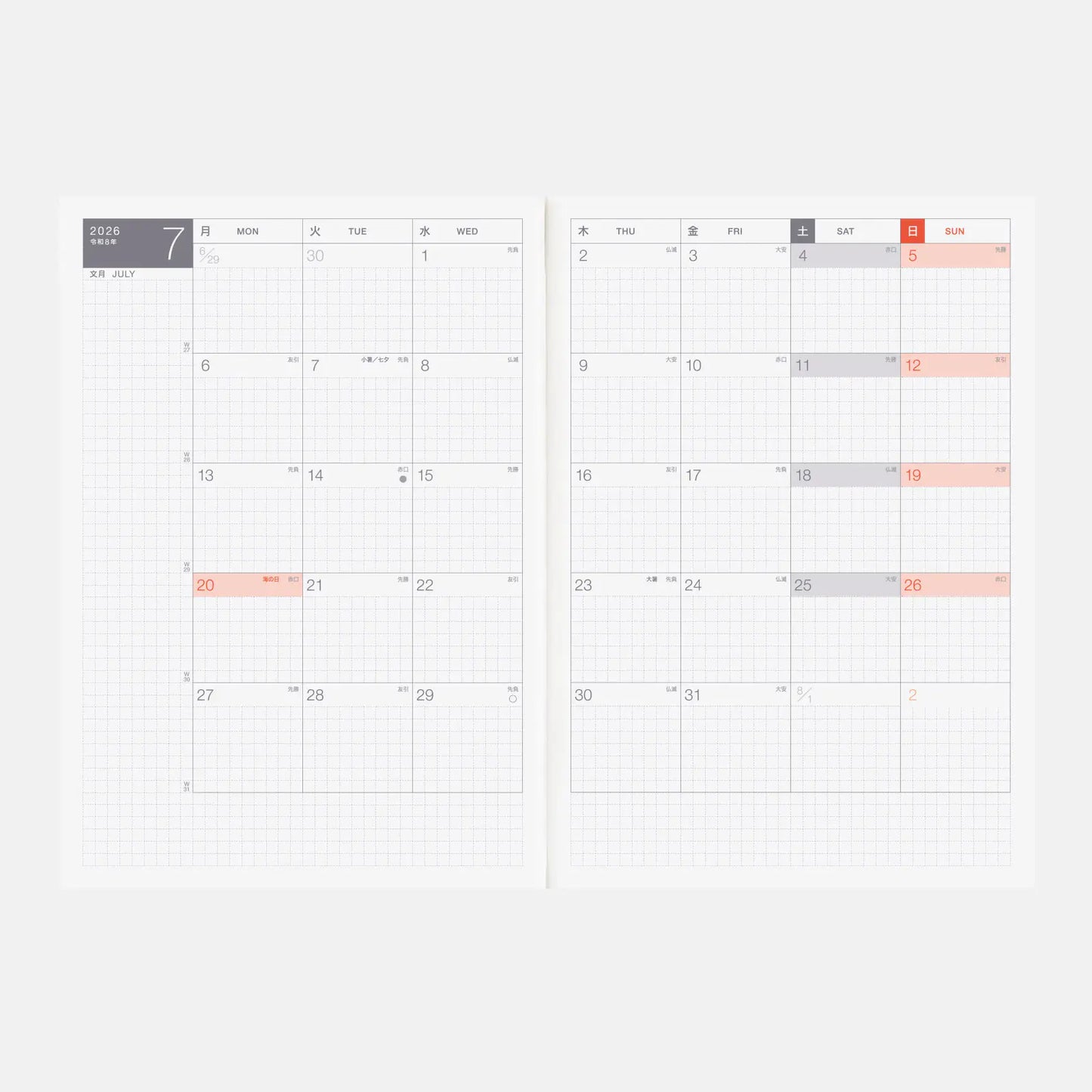 PRE-ORDER Hobonichi Techo 2026 Japanese Day-Free Book (January Start) A5 size / Monthly / Jan start / Mon start