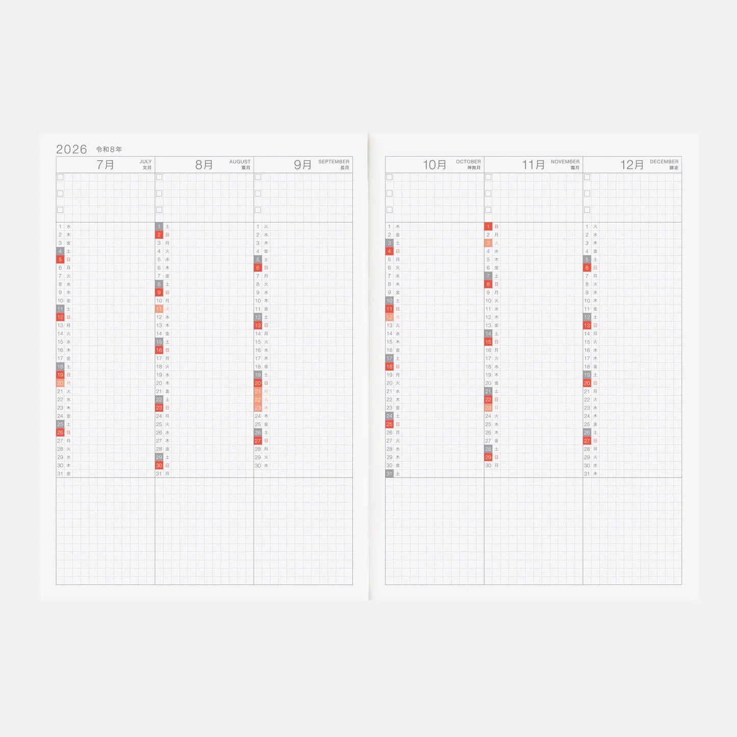 PRE-ORDER Hobonichi Techo 2026 Japanese Day-Free Book (January Start) A5 size / Monthly / Jan start / Mon start