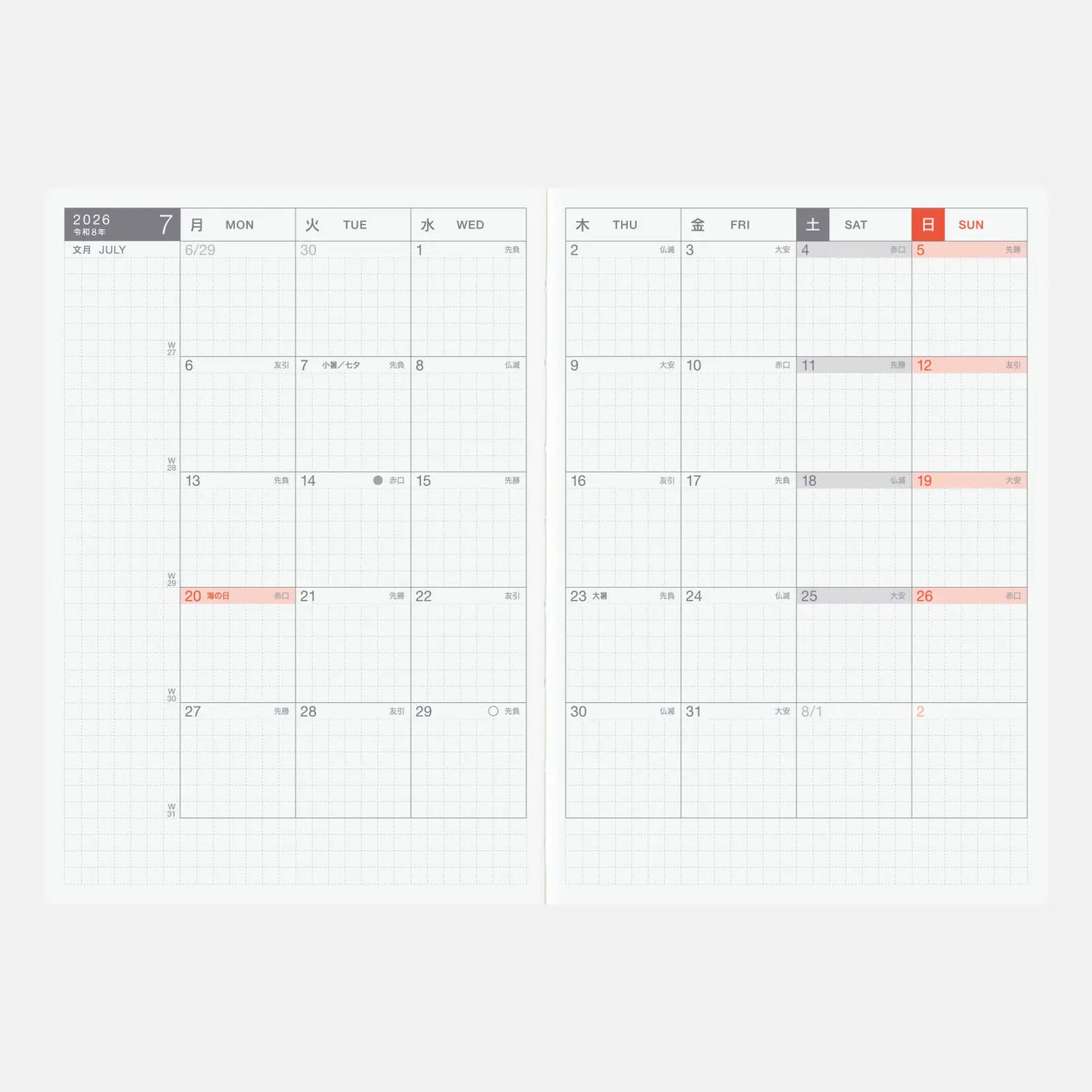 PRE-ORDER Hobonichi Techo 2026 Japanese Day-Free Book (January Start) A6 size / Monthly / Jan start / Mon start