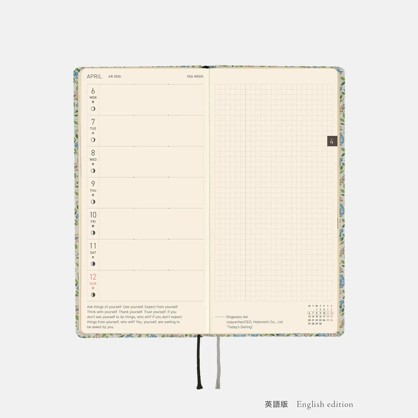 PRE-ORDER Hobonichi Techo 2026 Liberty Fabrics: Sasha Kiora Weeks Hardcover Book / Weekly Horizontal / Jan start / Mon start - English Edition