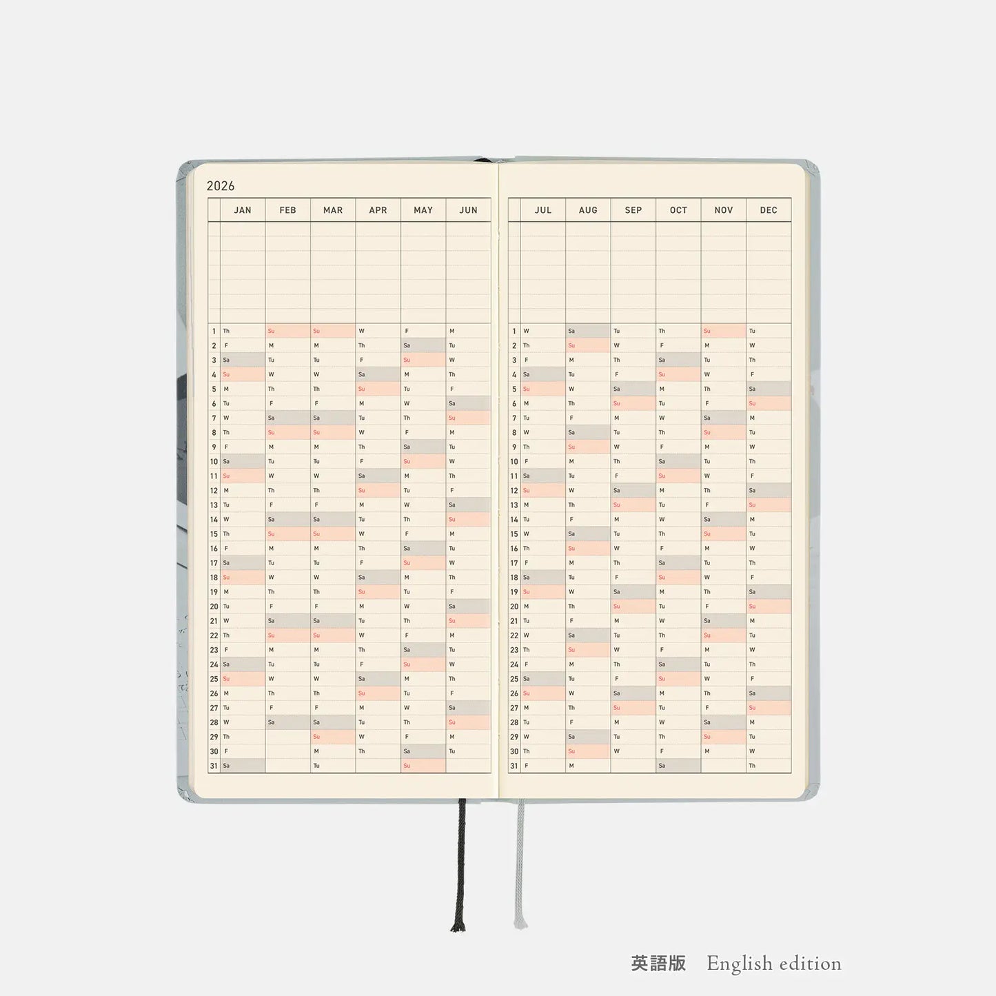 PRE-ORDER Hobonichi Techo 2026 MOTHER: The Secret of MOTHER 2 Weeks Hardcover Book / Weekly Horizontal / Jan start / Mon start - English Edition