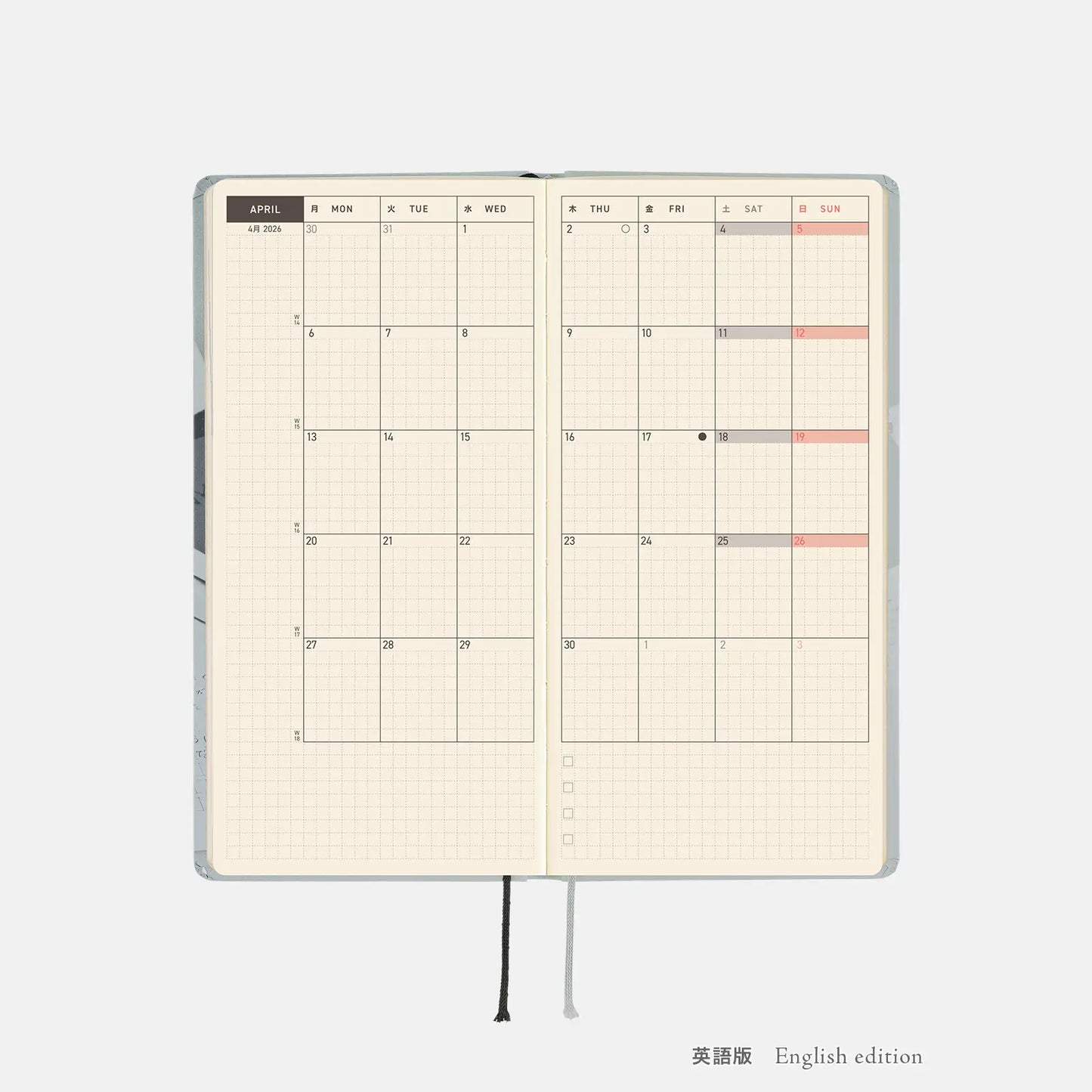 PRE-ORDER Hobonichi Techo 2026 MOTHER: The Secret of MOTHER 2 Weeks Hardcover Book / Weekly Horizontal / Jan start / Mon start - English Edition