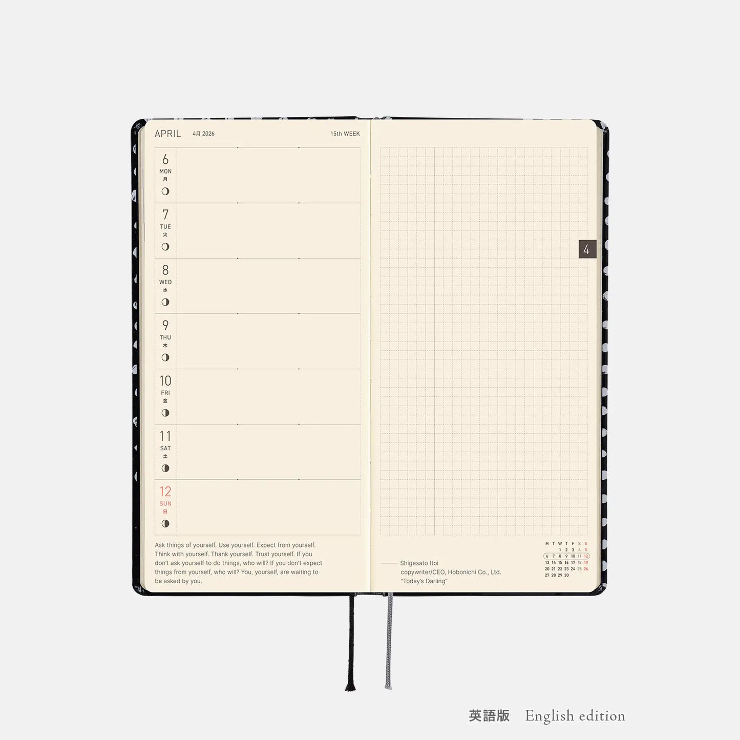 PRE-ORDER Hobonichi Techo 2026 Makoto Matsubayashi: Dot Weeks Hardcover Book / Weekly Horizontal / Jan start / Mon start - English Edition