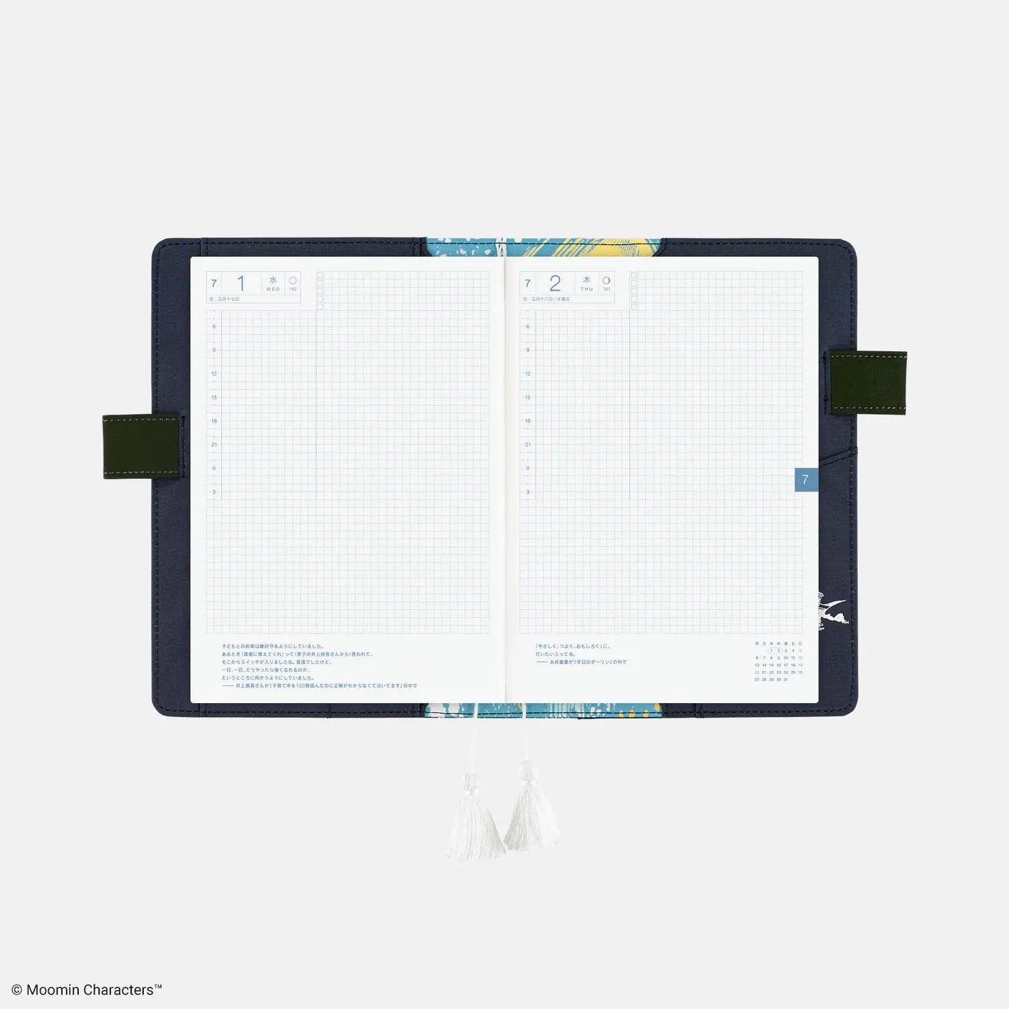 PRE-ORDER Hobonichi Techo 2026 Moomin: Night of the Big Party A5 Cousin Size Cover (Cover Only)
