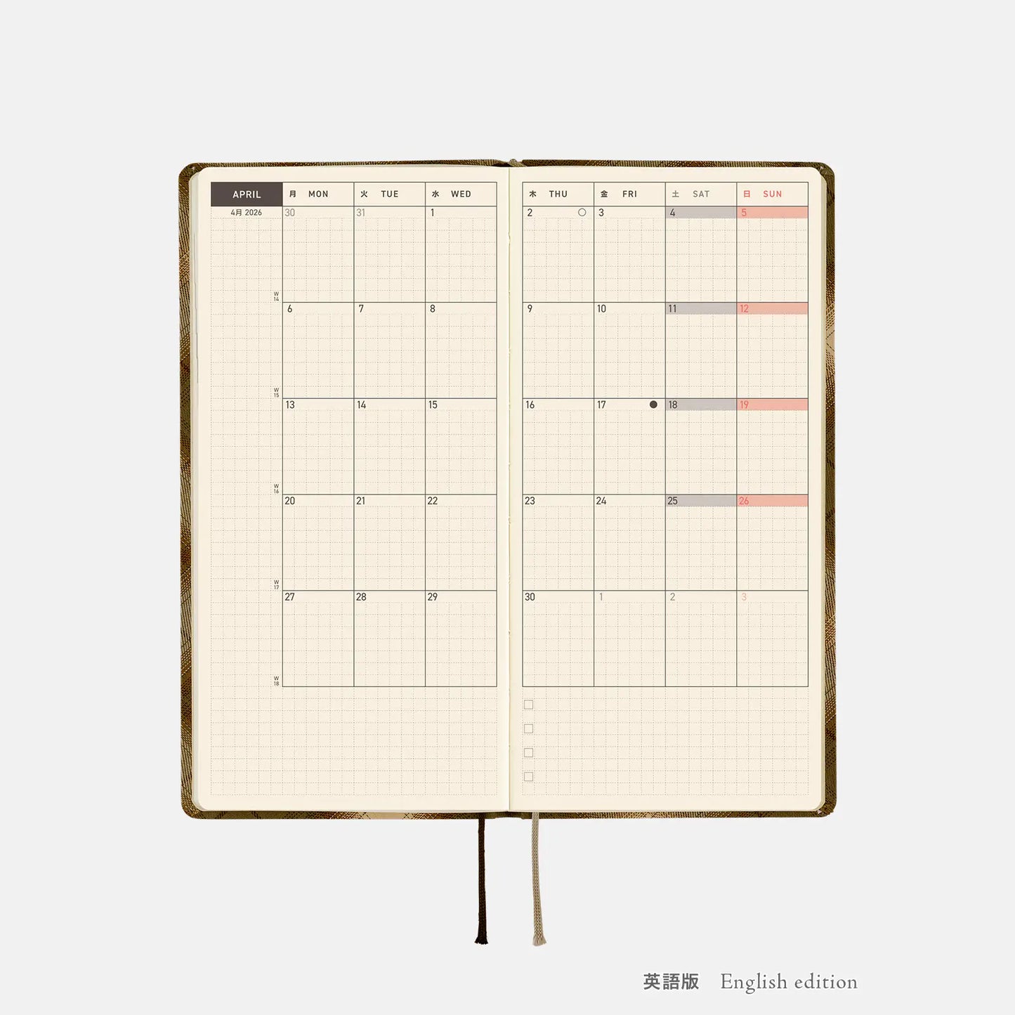 PRE-ORDER Hobonichi Techo 2026 Shirt Fabric: Foggy Plaid Weeks Hardcover Book / Weekly Horizontal / Jan start / Mon start - English Edition