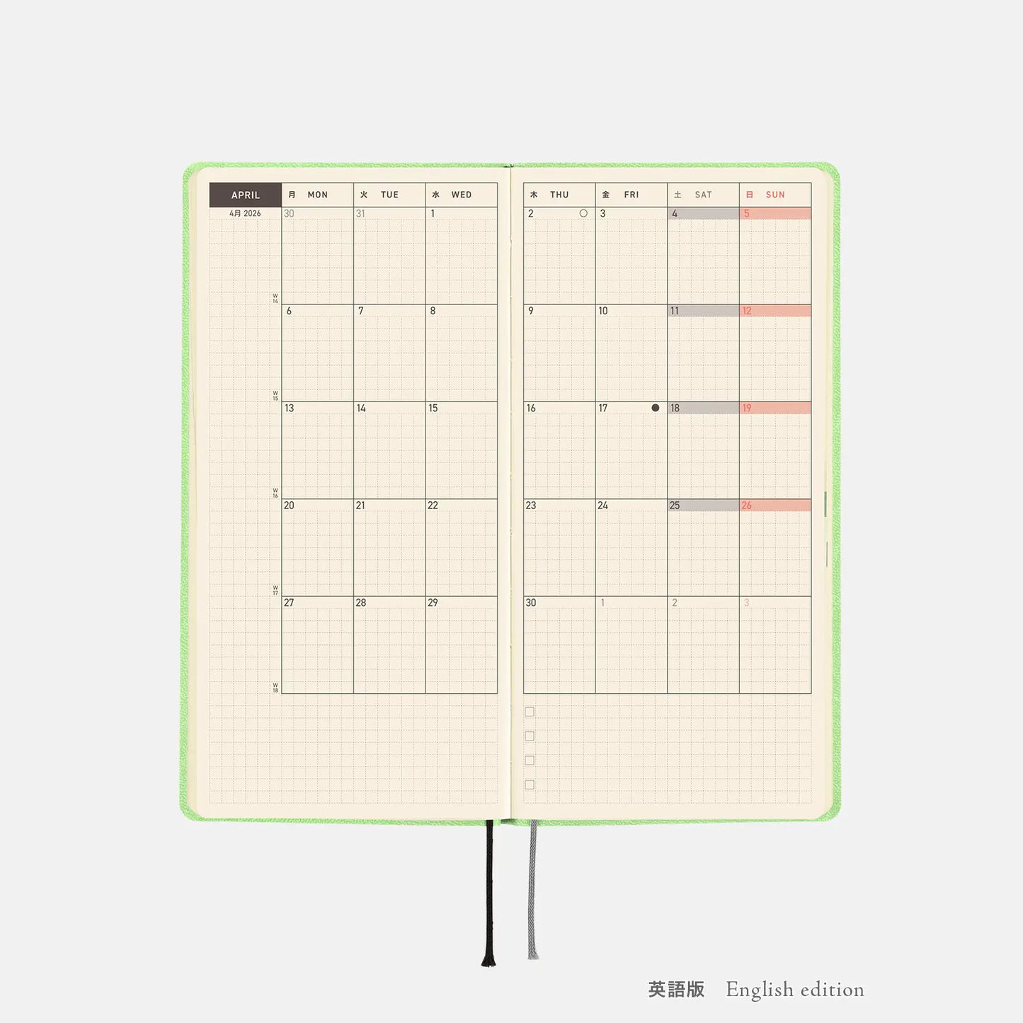 PRE-ORDER Hobonichi Techo 2026 Smooth: Melon Sorbet Weeks Hardcover Book / Weekly Horizontal / Jan start / Mon start - English Edition
