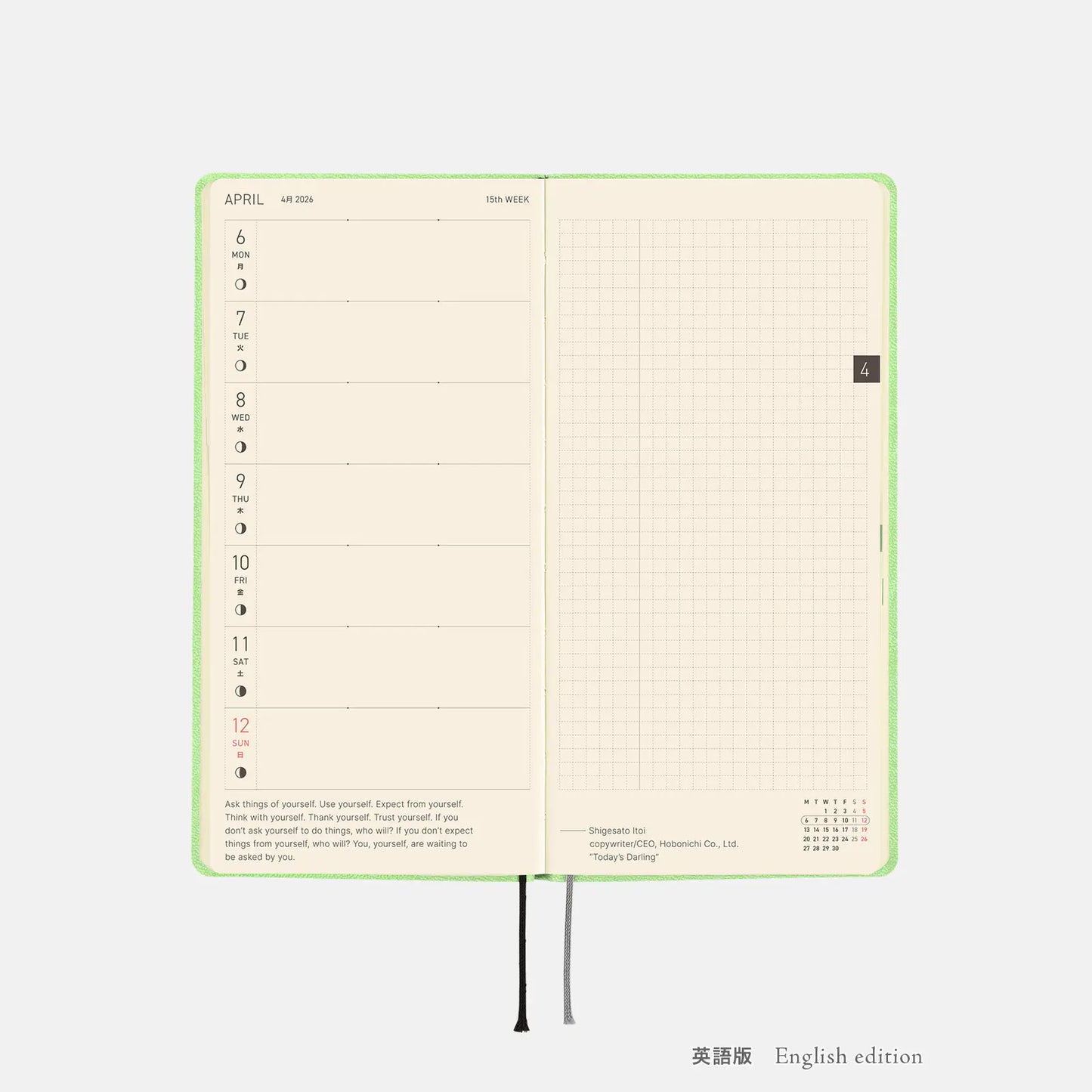 PRE-ORDER Hobonichi Techo 2026 Smooth: Melon Sorbet Weeks Hardcover Book / Weekly Horizontal / Jan start / Mon start - English Edition