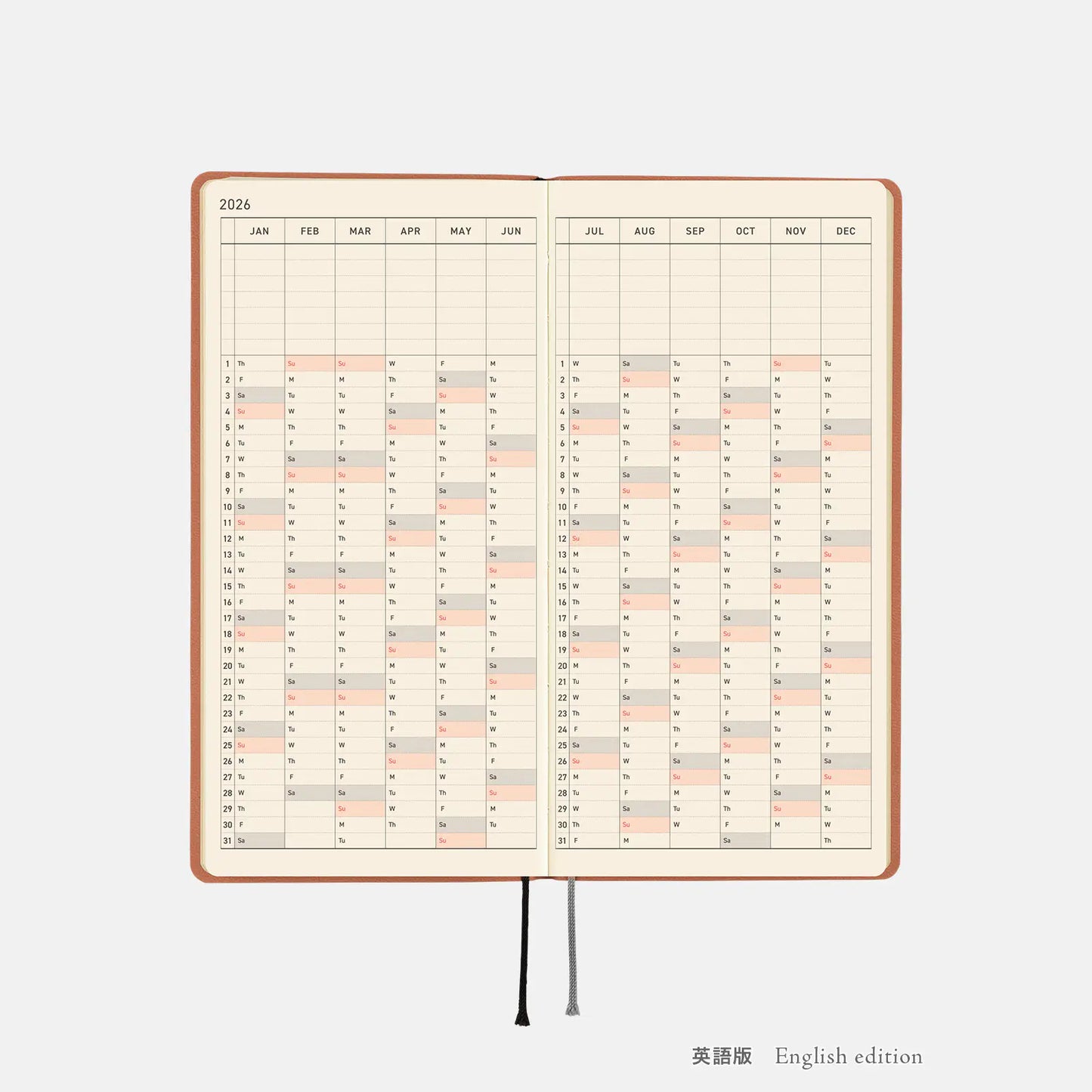 PRE-ORDER Hobonichi Techo 2026 Smooth: Milk Cocoa Weeks Hardcover Book / Weekly Horizontal / Jan start / Mon start - English Edition