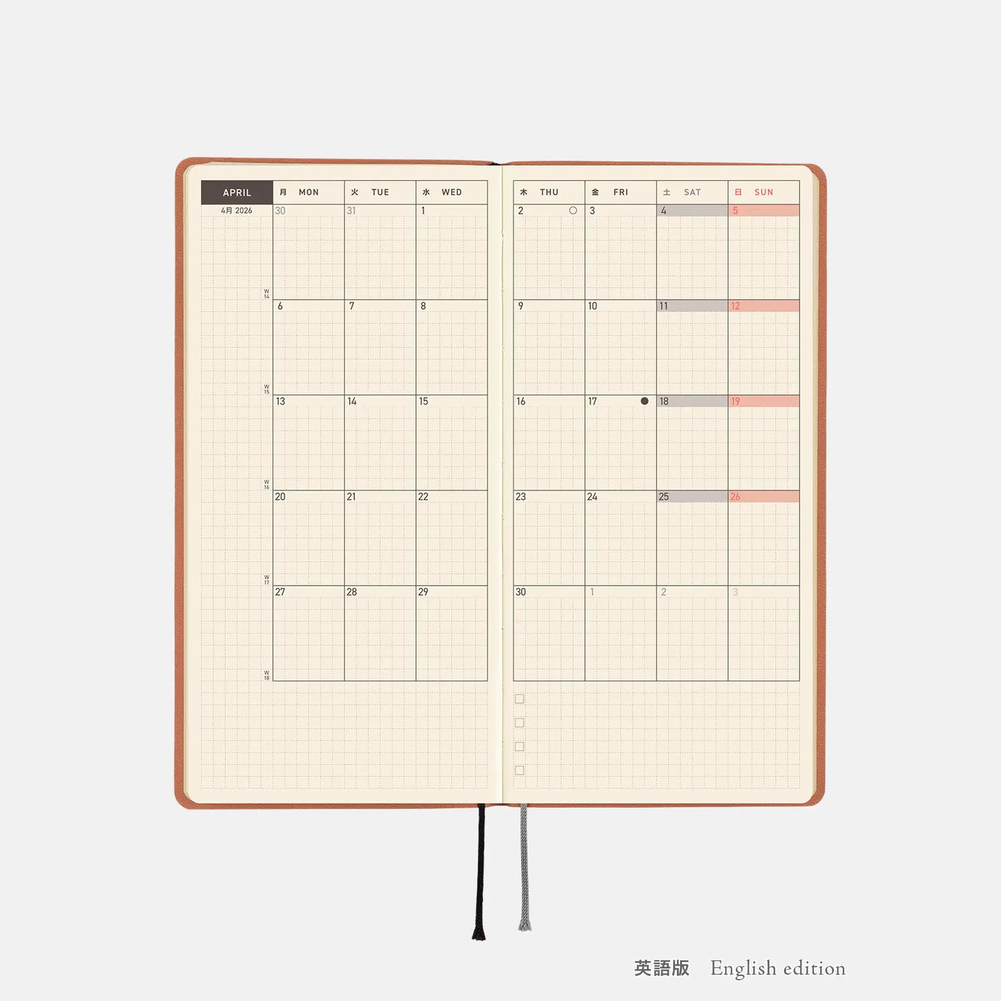 PRE-ORDER Hobonichi Techo 2026 Smooth: Milk Cocoa Weeks Hardcover Book / Weekly Horizontal / Jan start / Mon start - English Edition
