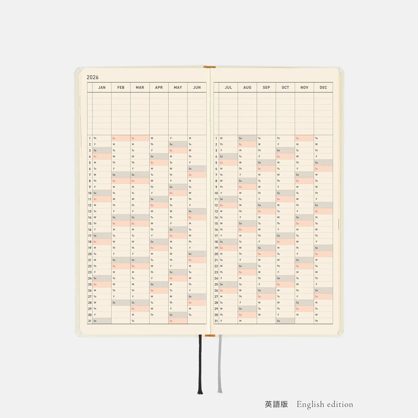 PRE-ORDER Hobonichi Techo 2026 Yuichi Inoue: Amenimo Makezu Weeks Hardcover Book / Weekly Horizontal / Jan start / Mon start - English Edition