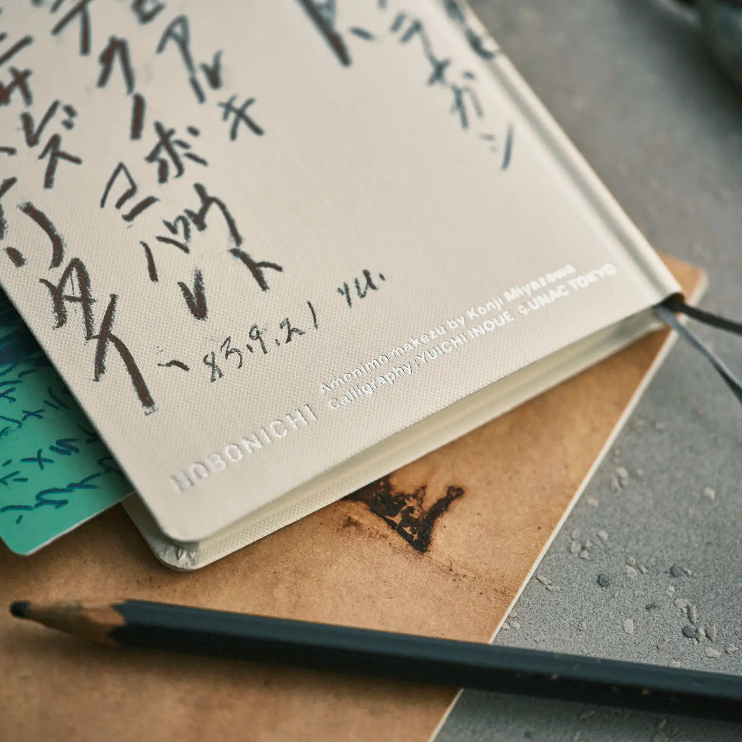 PRE-ORDER Hobonichi Techo 2026 Yuichi Inoue: Amenimo Makezu Weeks Hardcover Book / Weekly Horizontal / Jan start / Mon start - English Edition