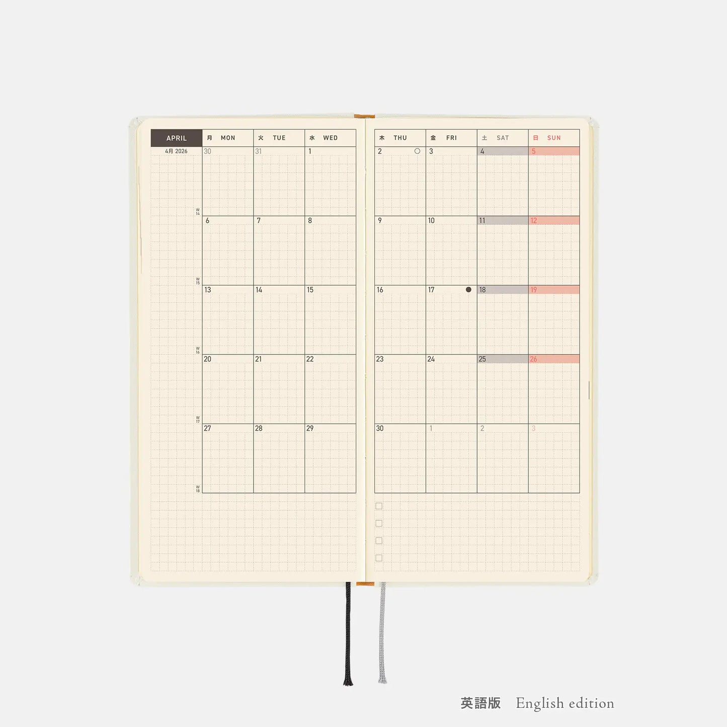 PRE-ORDER Hobonichi Techo 2026 Yuichi Inoue: Amenimo Makezu Weeks Hardcover Book / Weekly Horizontal / Jan start / Mon start - English Edition