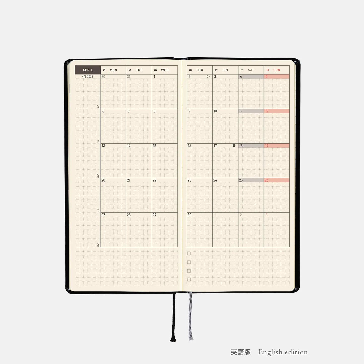 PRE-ORDER Hobonichi Techo 2026 Yumi Kitagishi: White Cat’s Daily Life Weeks Hardcover Book / Weekly Horizontal / Jan start / Mon start - English Edition