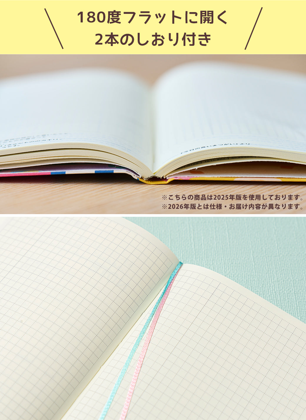 PRE-ORDER Hobonichi Techo 2026 custom edition - Kanahei’s Small Animals Weeks Hardcover Book (Japanese) / Weekly Horizontal / Jan start / Mon start - Japanese Edition