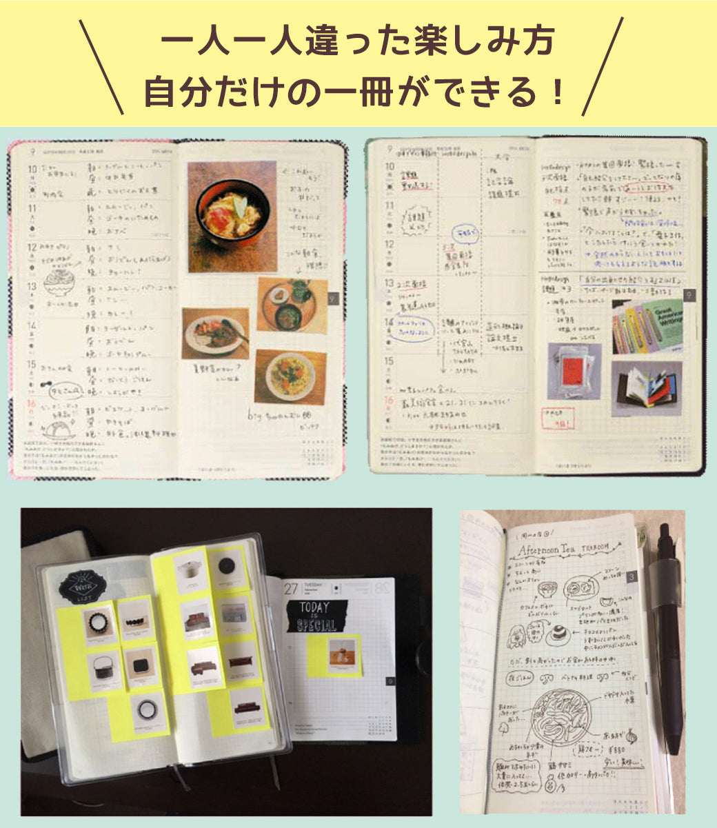 PRE-ORDER Hobonichi Techo 2026 custom edition - Kanahei’s Small Animals Weeks Hardcover Book (Japanese) / Weekly Horizontal / Jan start / Mon start - Japanese Edition