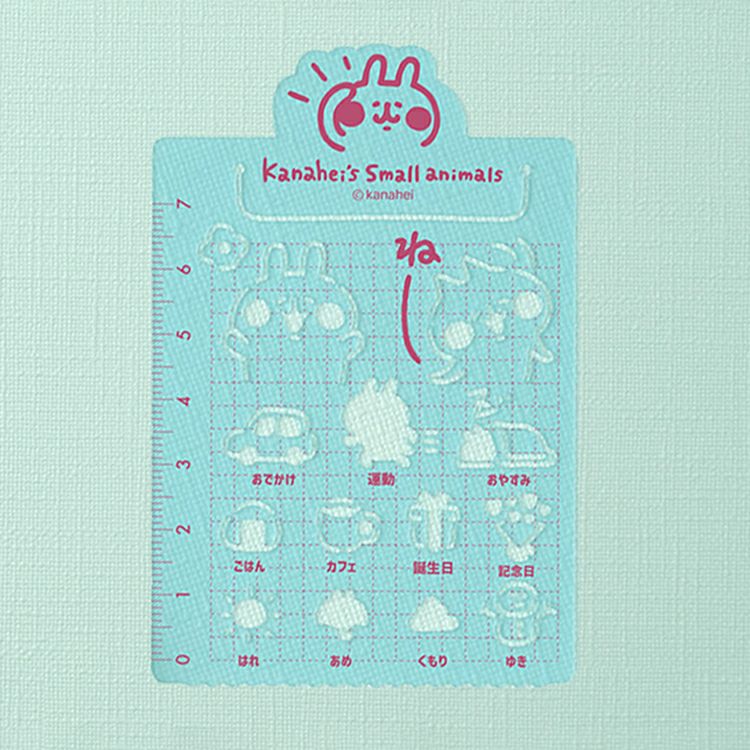 PRE-ORDER Hobonichi Techo 2026 custom edition - Kanahei’s Small Animals Weeks Hardcover Book (Japanese) / Weekly Horizontal / Jan start / Mon start - Japanese Edition