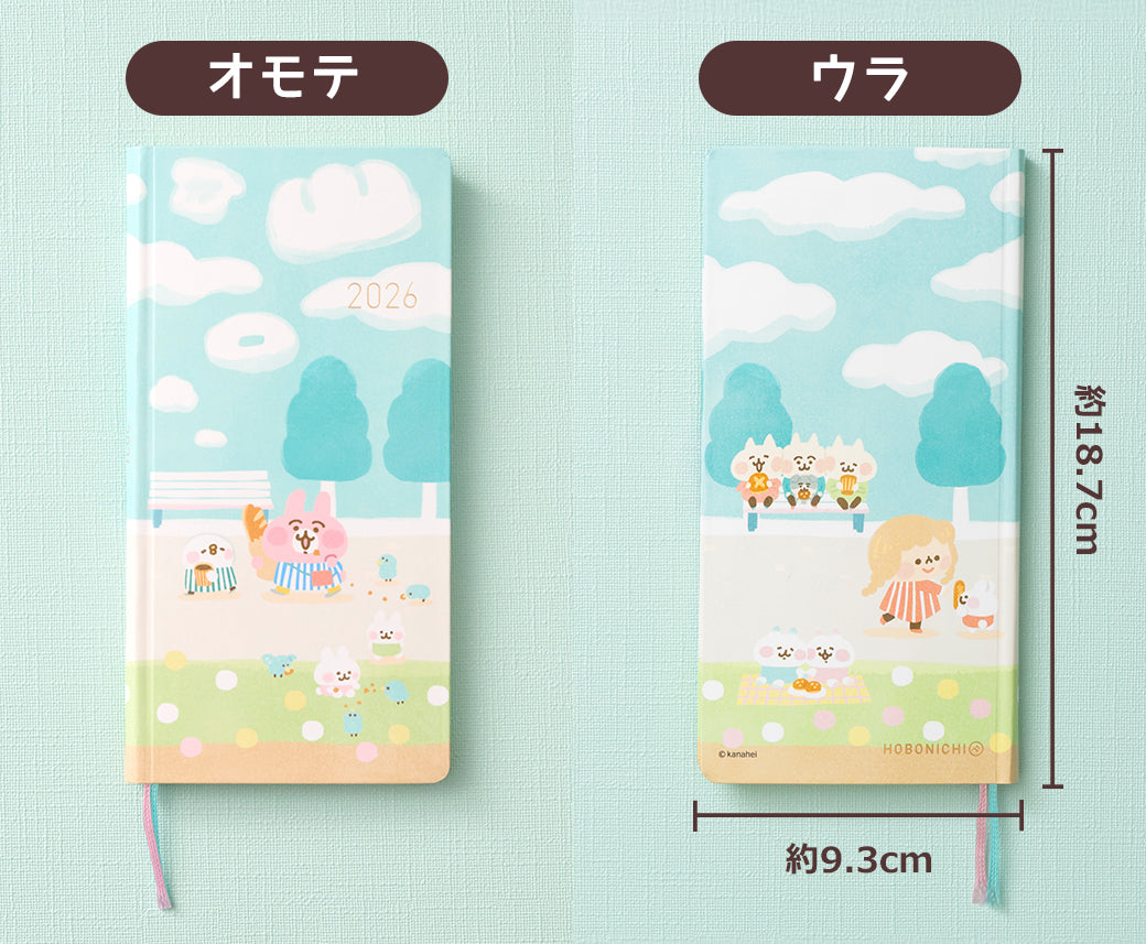 PRE-ORDER Hobonichi Techo 2026 custom edition - Kanahei’s Small Animals Weeks Hardcover Book (Japanese) / Weekly Horizontal / Jan start / Mon start - Japanese Edition