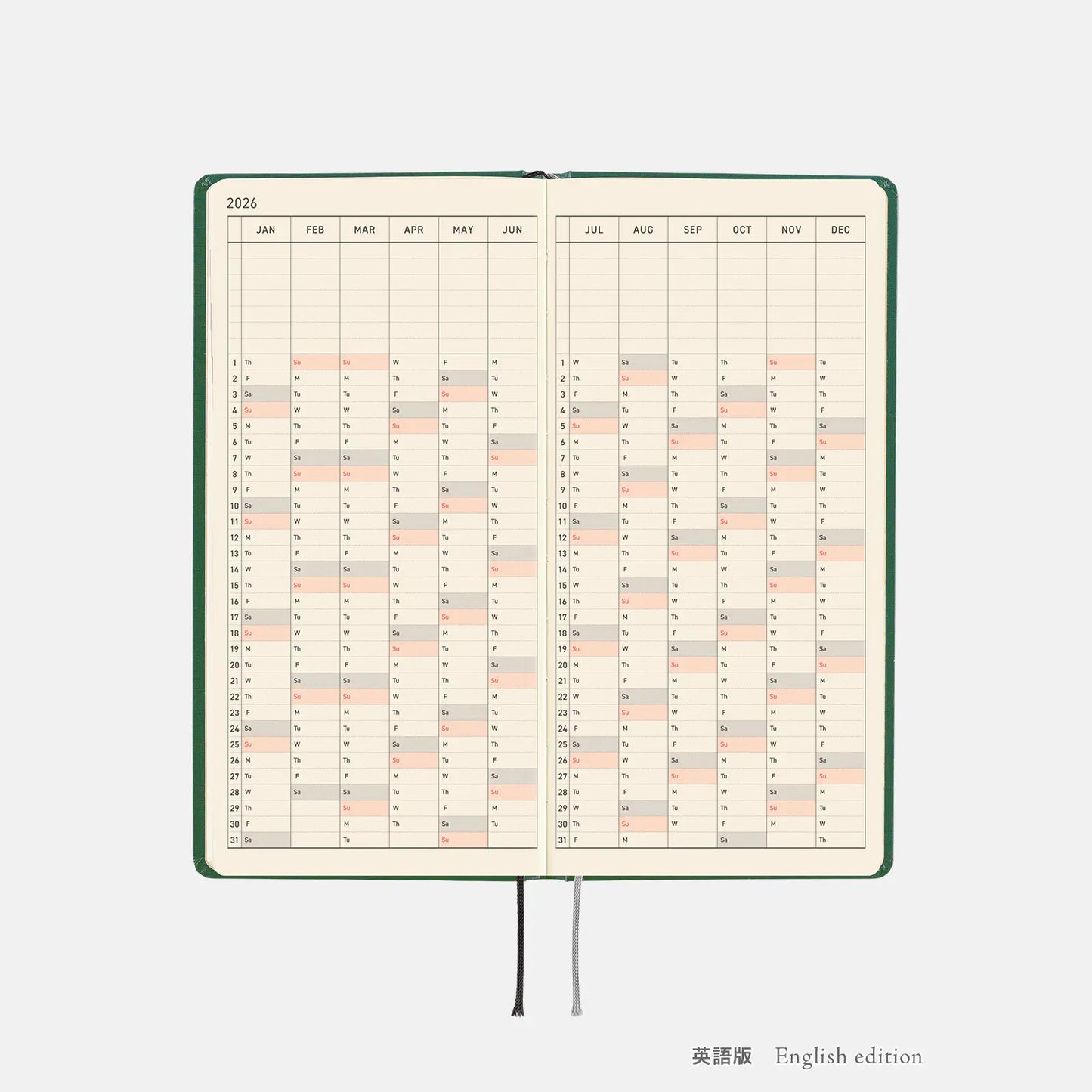 PRE-ORDER Hobonichi Techo 2026 iyo okumi: A Story About Me Weeks Hardcover Book / Weekly Horizontal / Jan start / Mon start - English Edition