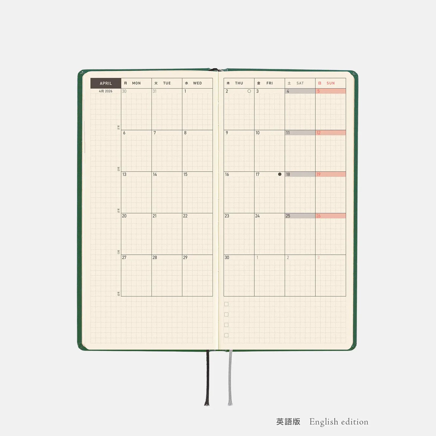 PRE-ORDER Hobonichi Techo 2026 iyo okumi: A Story About Me Weeks Hardcover Book / Weekly Horizontal / Jan start / Mon start - English Edition