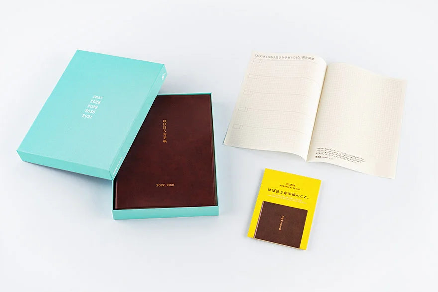 Hobonichi Techo 2027 Large Hobonichi 5-Year Techo Japanese Book (2027-2031) A5 Size / 2027-2031 / Five Years in One Book