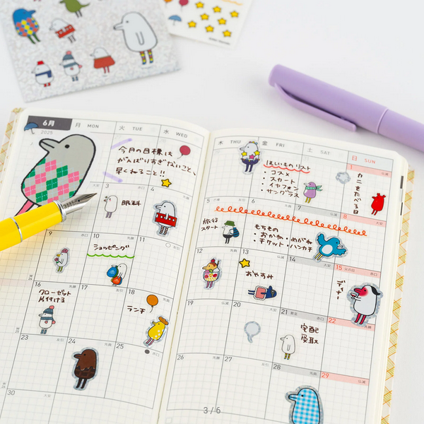 Hobotoridori: Hobotoridori Stickers, Hobonichi Techo Accessories