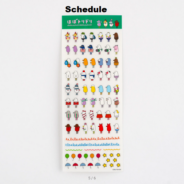 Hobotoridori: Hobotoridori Stickers, Hobonichi Techo Accessories