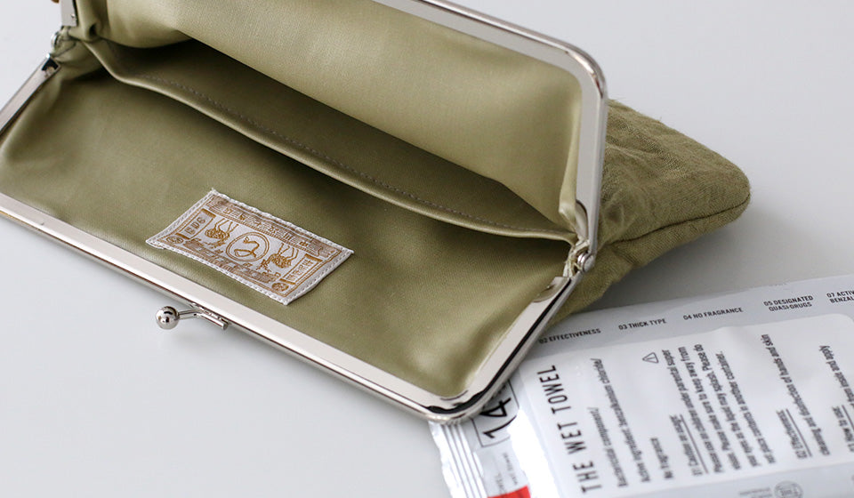 Linen Clasp Pouch - Large Size / Light Green Color - , Cosmetic Pouch, Makeup Pouch, Japanese Gamaguchi Pouch, Travel Toiletry Pouch, Stationery Pouch, Bag organizer, Bag in Bag