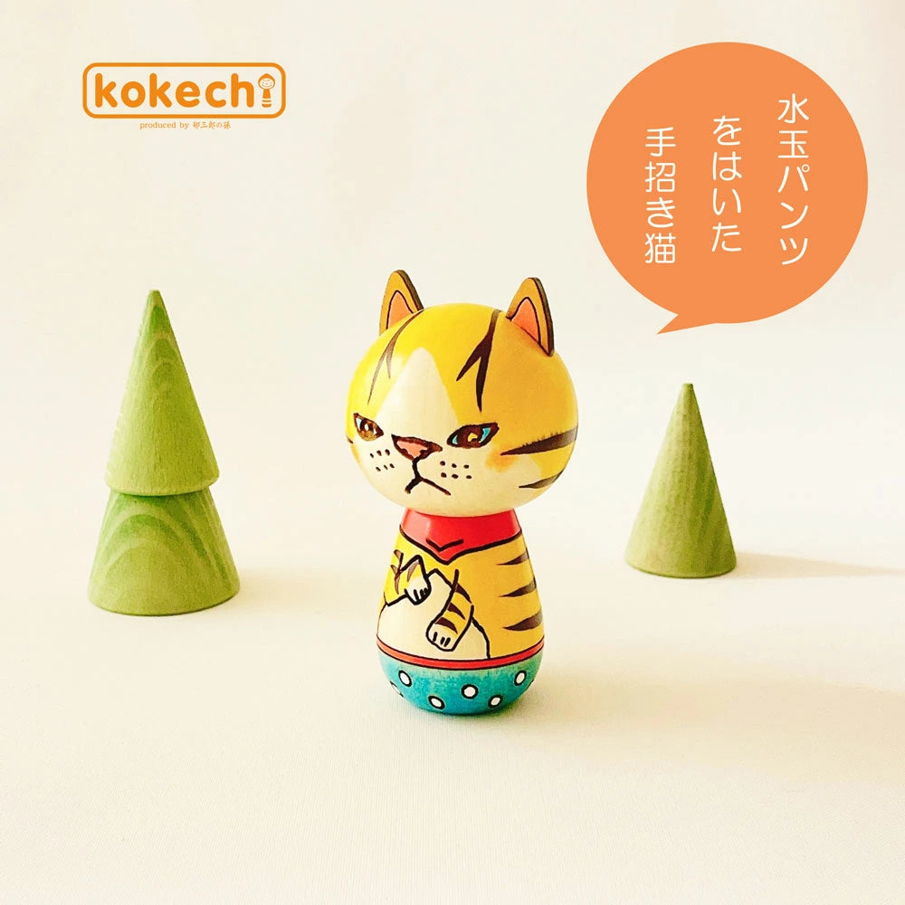Japanese Kokeshi Doll - Yellow Tabby Cat -