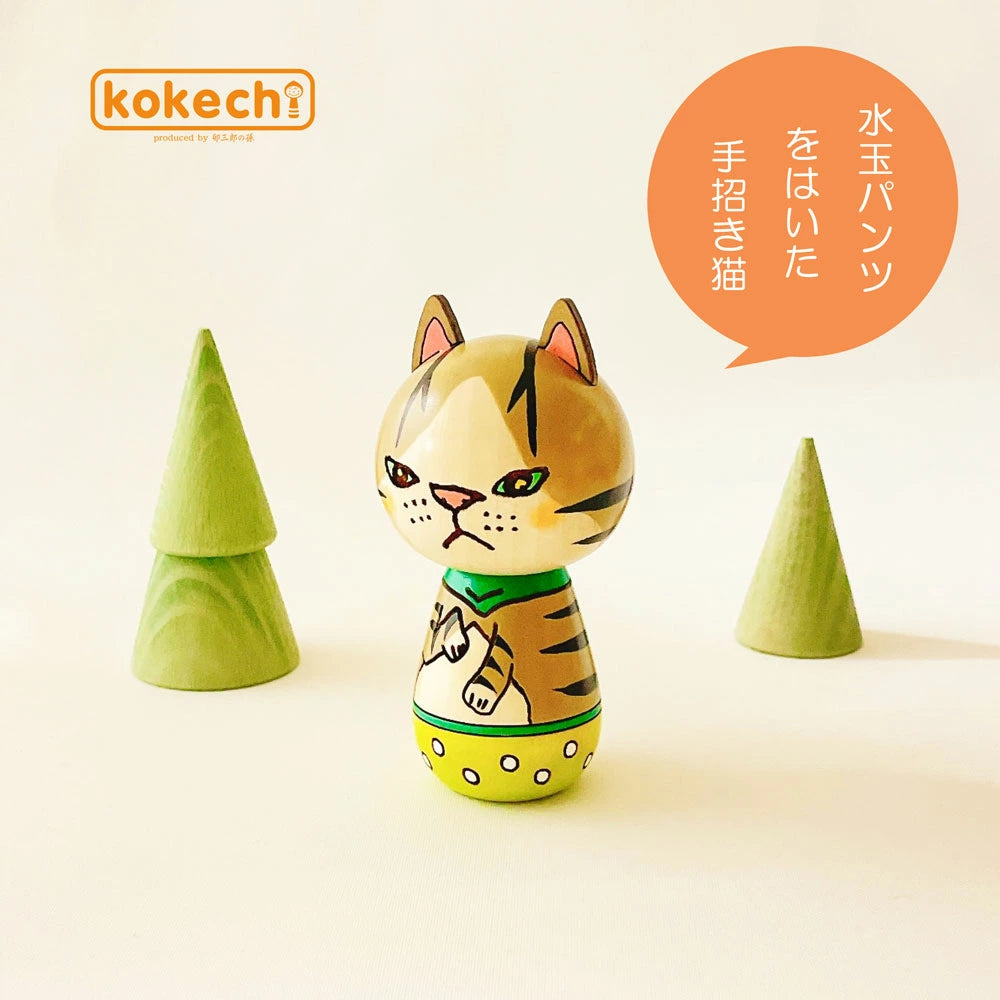 Japanese Kokeshi Doll - Tabby Cat -